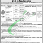 National Database & Registration Authority