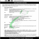 Sundar Industrial Estate Lahore Jobs
