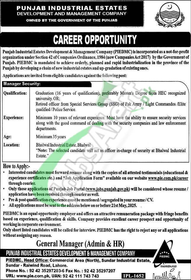 Punjab Industrial Estates Jobs