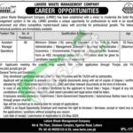 LWMC Jobs