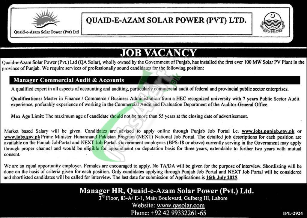 Quaid e Azam Solar Power Company Pvt Ltd Lahore Jobs