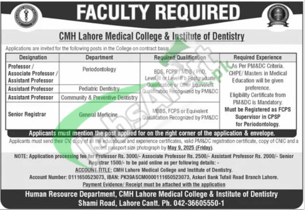 CMH Medical College & Institute of Dentistry Lahore