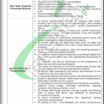 NBP Jobs 2025