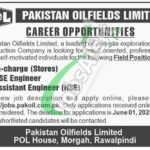 POL Jobs