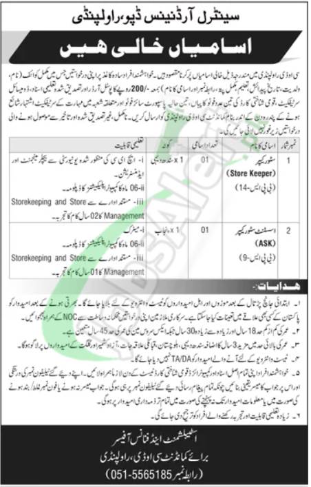 COD Rawalpindi Jobs