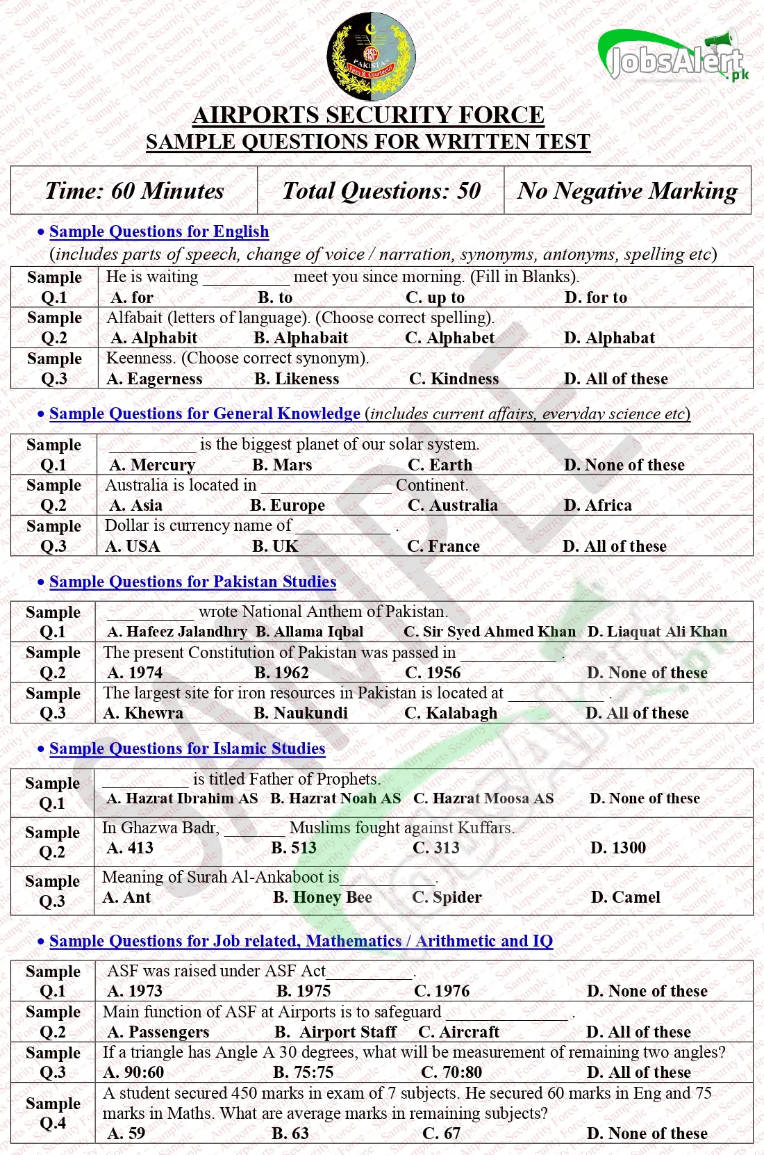 ASF Roll No Slip 2025 – Sample Questions