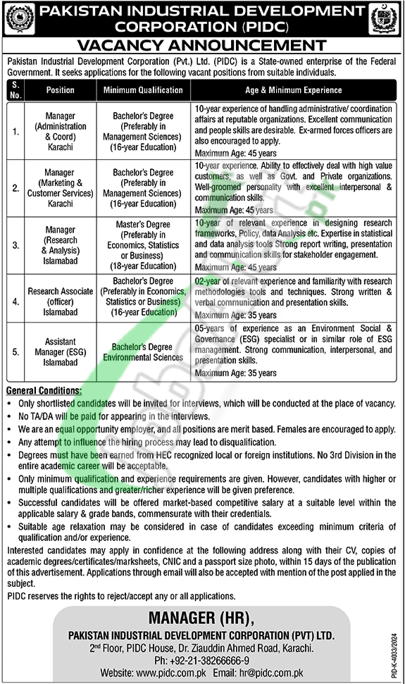 PIDC Jobs