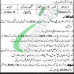 Headquarter Gujranwala Logistics 30 Corps Jobs 2025 Latest Advertisement Headquarters Gujranwala Logistics 30 Corps Jobs
