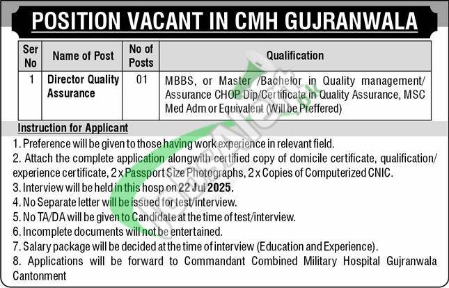 CMH Gujranwala Jobs