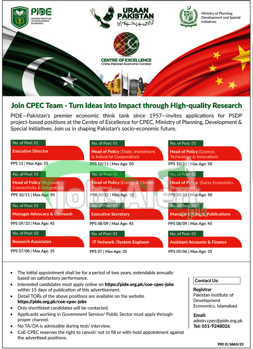 CPEC Jobs 2026 China Pakistan Economic Corridor Advertisement Online Apply CPEC Jobs