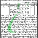 District Health Authority Sheikhupura