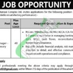HMC Taxila Jobs