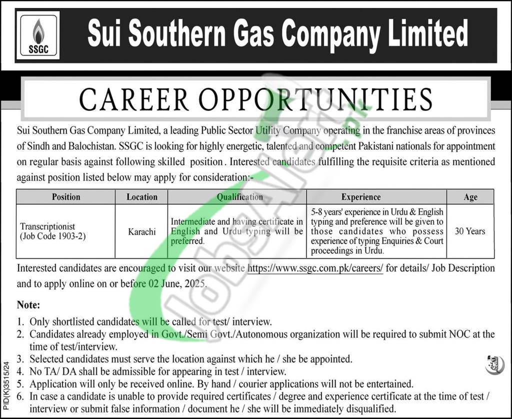 SSGC Jobs