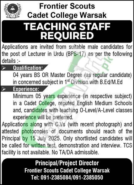 Frontier Scouts Cadet College Warsak Peshawar Jobs