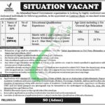 PO Box 1604 GPO Islamabad Jobs