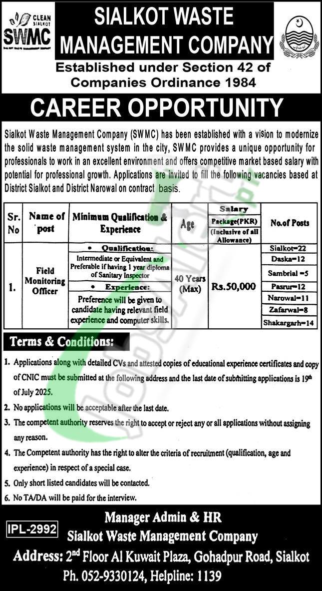 sialkot waste management company jobs