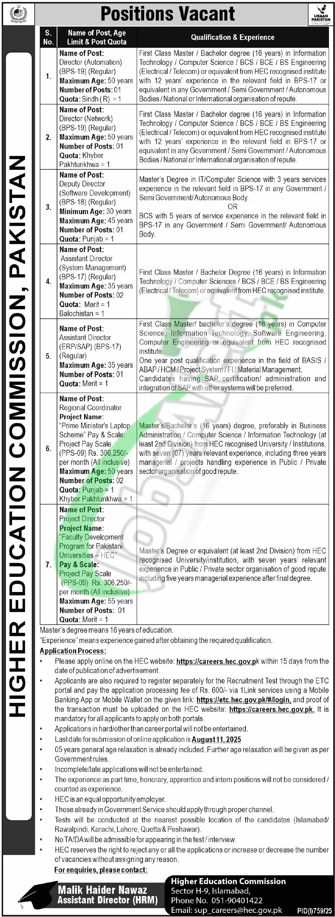 HEC Jobs