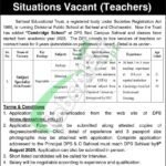DPS Sahiwal Jobs