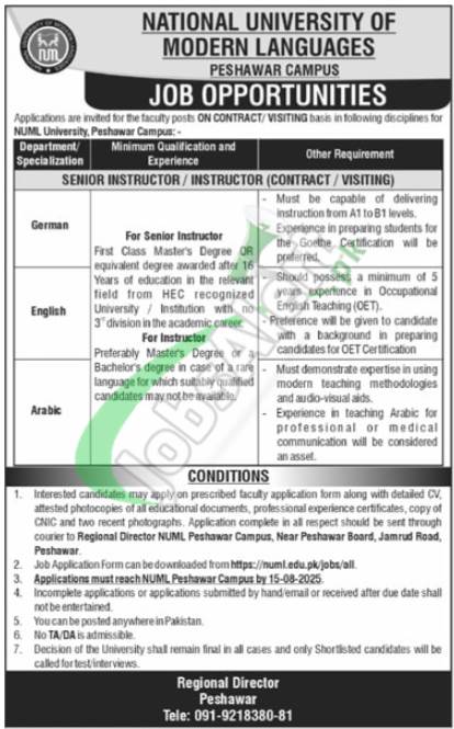 www numl edu pk Jobs
