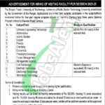 Punjab Tianjin University of Technology Jobs