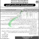 Food Department Sindh Jobs 2025 Latest Advertisement Last Date Sindh Food Authority Jobs