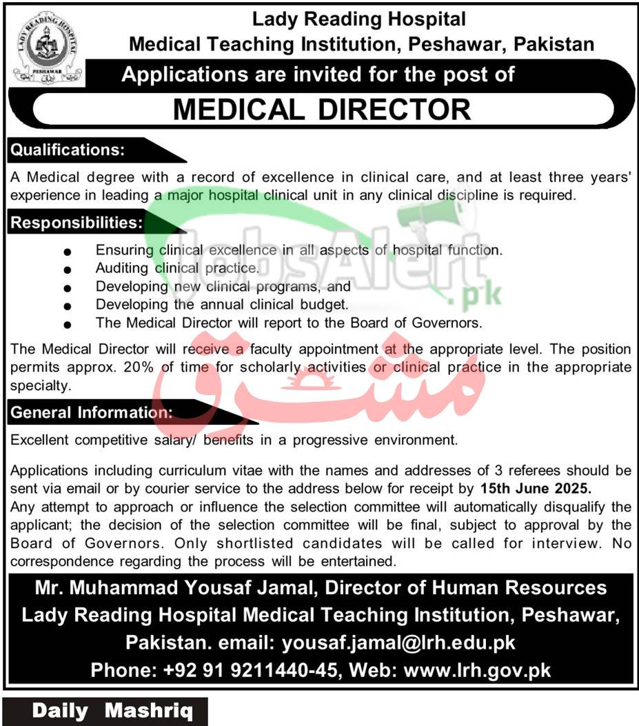 www.lrh.edu.pk