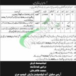 Army School of Technicians Murree Jobs 2026 Latest Test Schedule Army School of Technicians Murree Jobs