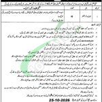 DHQ Hospital Jhelum Jobs