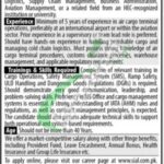 Sialkot International Airport Jobs