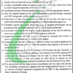Chaudhry Pervaiz Elahi Institute of Cardiology Multan Jobs