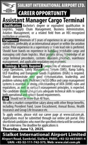 Sialkot International Airport Jobs