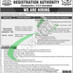 NADRA Islamabad Jobs