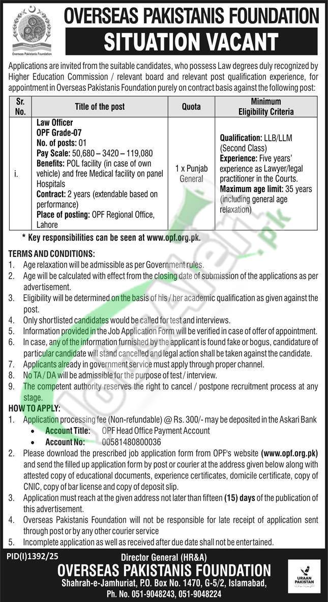 OPF Jobs