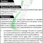 PO Box No 1664 GPO Islamabad Jobs