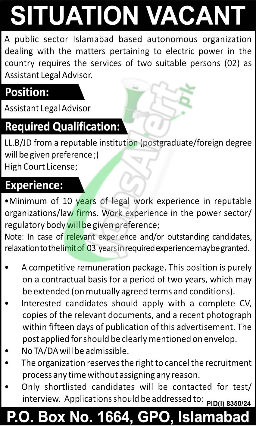 PO Box No 1664 GPO Islamabad Jobs