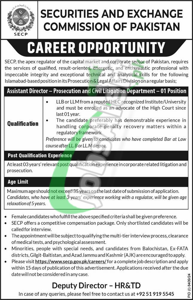 SECP Jobs