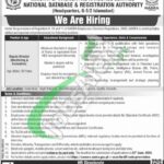 nadra islamabad jobs