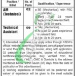 Karachi Shipyard