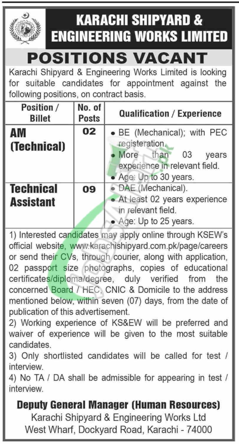 Karachi Shipyard