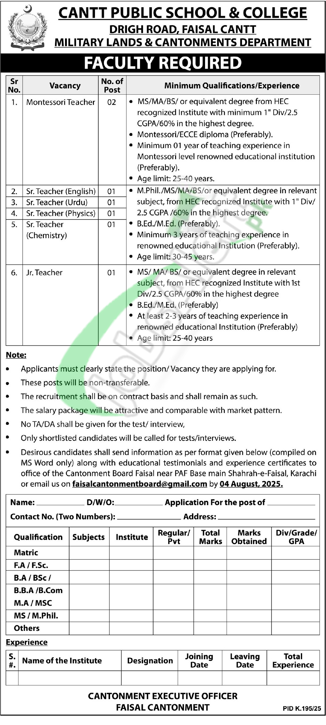 Cantonment Board Faisal Karachi Jobs