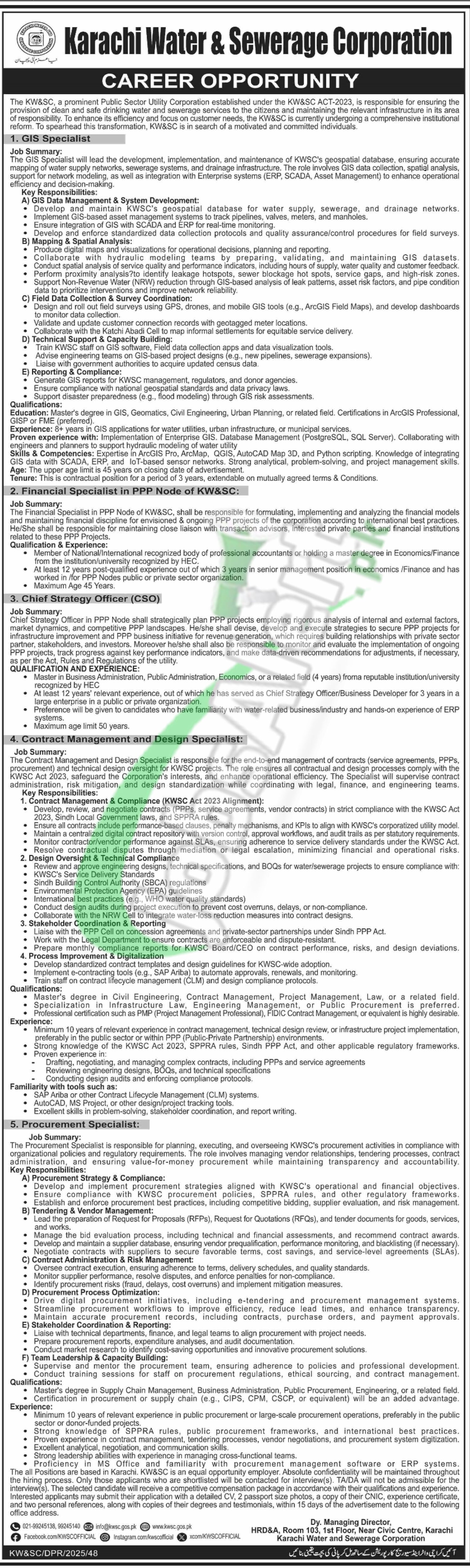 Apply in Karachi Water and Sewerage Board Jobs