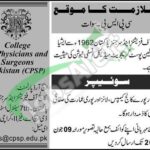 College of Physicians and Surgeons Pakistan