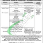 CMH Lahore Medical College & Institute of Dentistry Jobs
