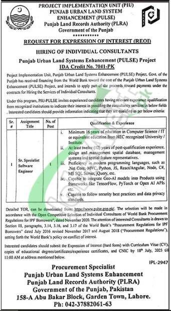 PLRA Jobs