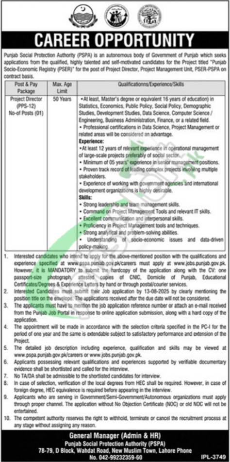 www.pspa.punjab.gov.pk