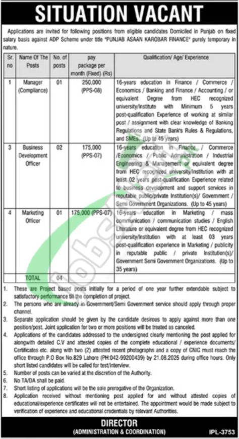 PO Box 829 Lahore Jobs