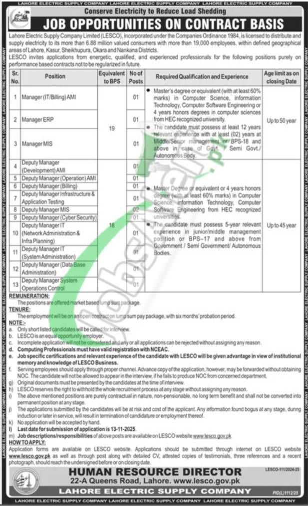 www.lesco.gov.pk Apply 2025 Online Last Date www.lesco.gov.pk