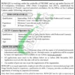 Quaid-e-Azam Industrial Estate Kot Lakhpat Lahore Jobs