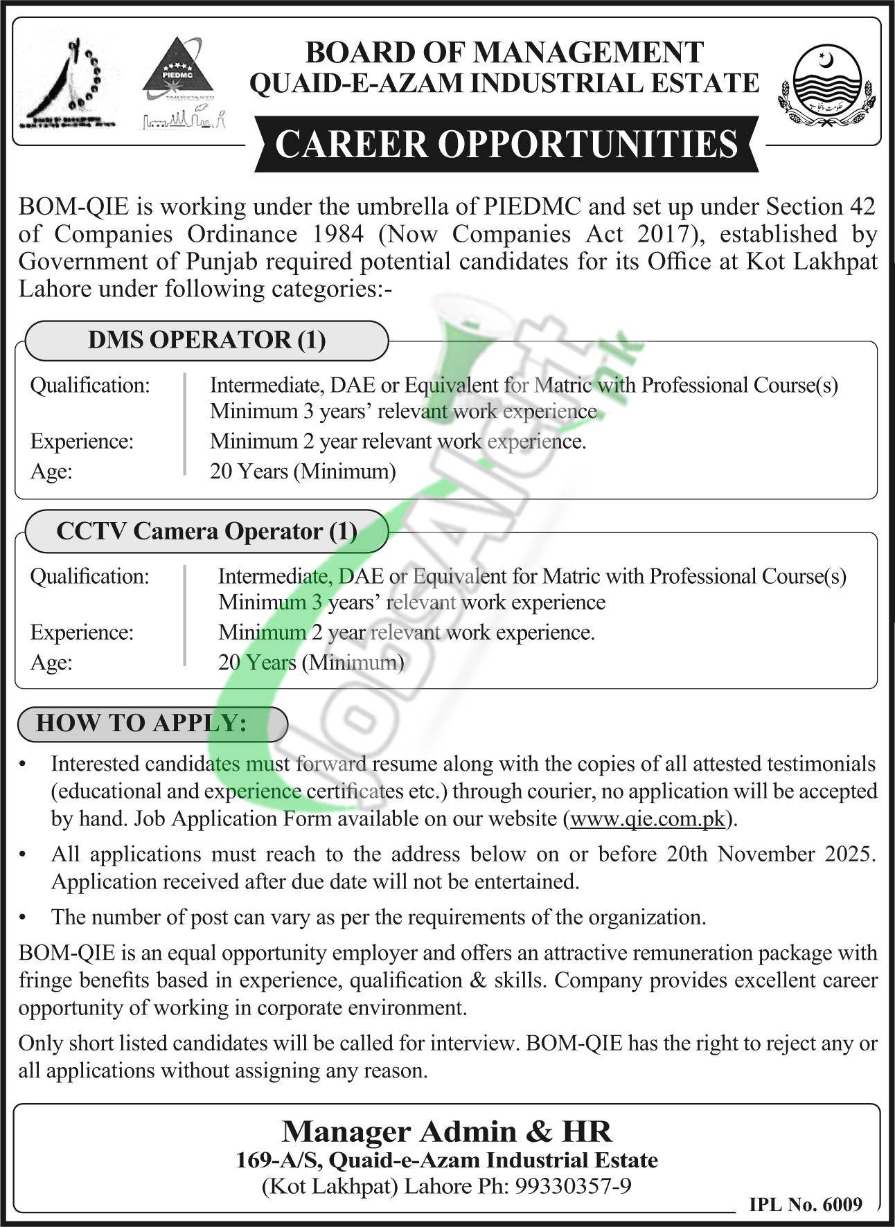 Quaid-e-Azam Industrial Estate Kot Lakhpat Lahore Jobs