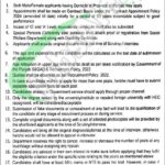 Jinnah Hospital Lahore Jobs 2026 Male & Female BS-09 Latest Advertisement Jinnah Hospital Lahore Jobs